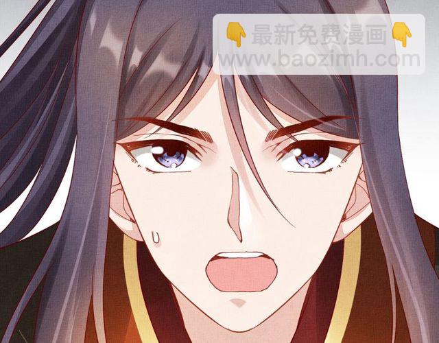 第76话 见他一面就成(1/3)-第78话