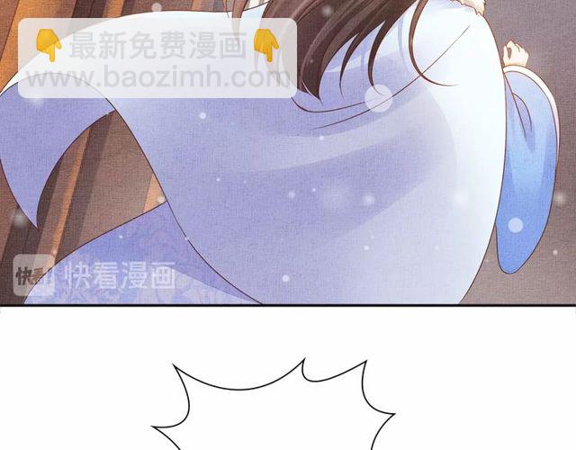 第76话 见他一面就成(1/3)-第78话