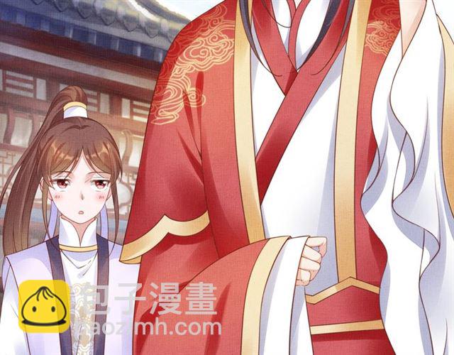 第78话 乔装探访(1/3)-第80话