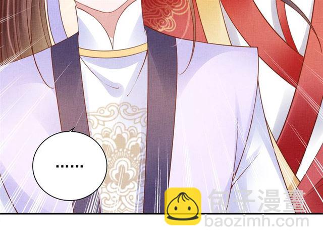 第78话 乔装探访(1/3)-第80话