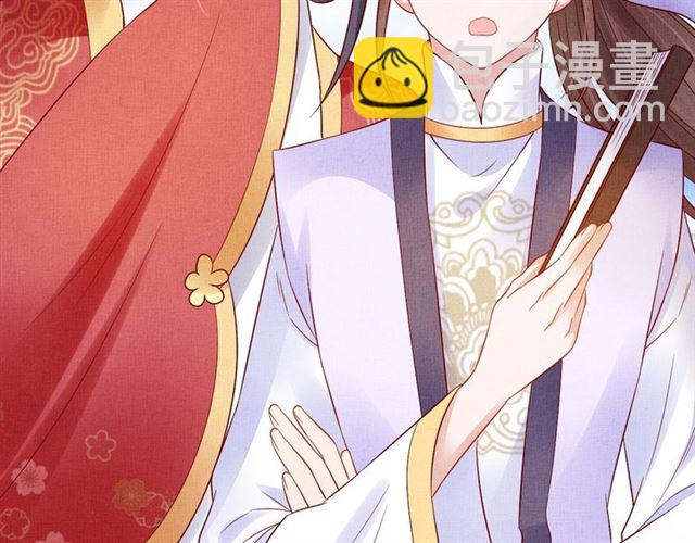 第78话 乔装探访(1/3)-第80话