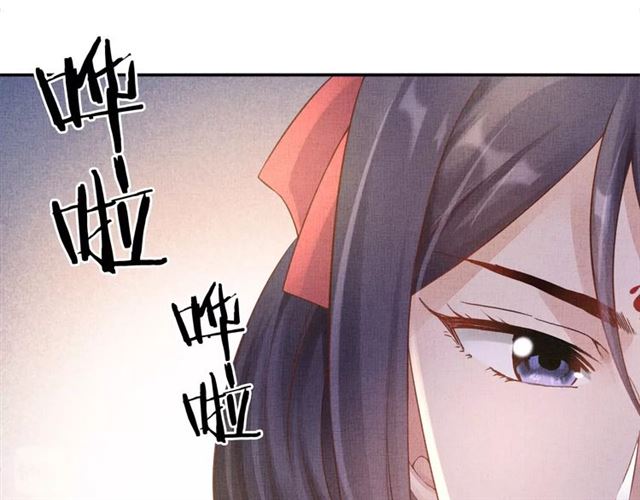 第78话 乔装探访(1/3)-第80话