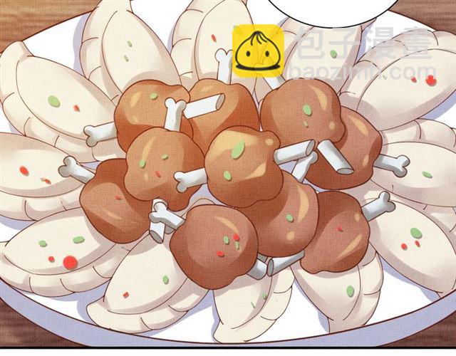 第78话 乔装探访(1/3)-第80话