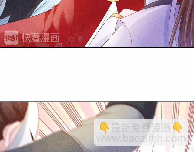 第80话 他的心跳(1/3)-第82话