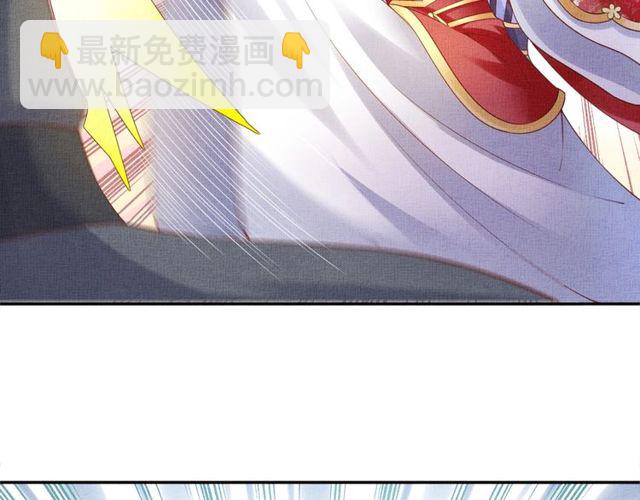 第80话 他的心跳(1/3)-第82话