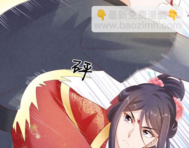 第80话 他的心跳(1/3)-第82话