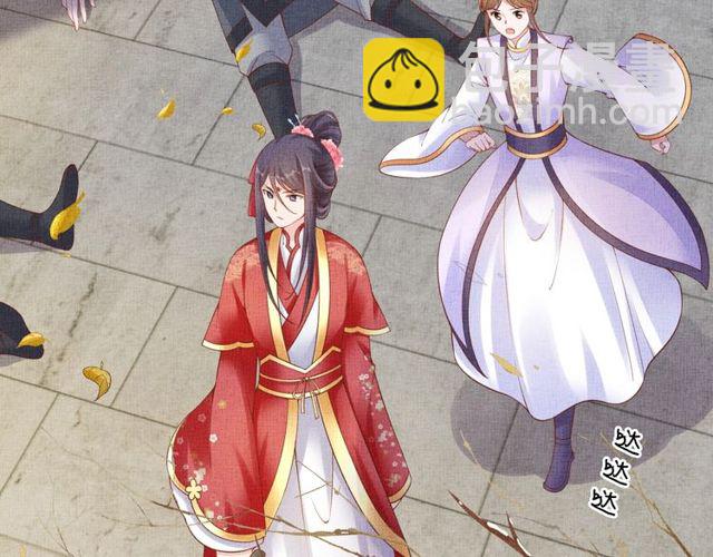 第80话 他的心跳(1/3)-第82话