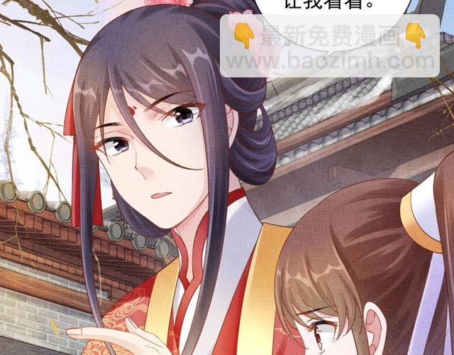 第80话 他的心跳(1/3)-第82话