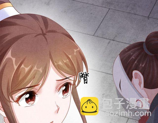 第80话 他的心跳(1/3)-第82话