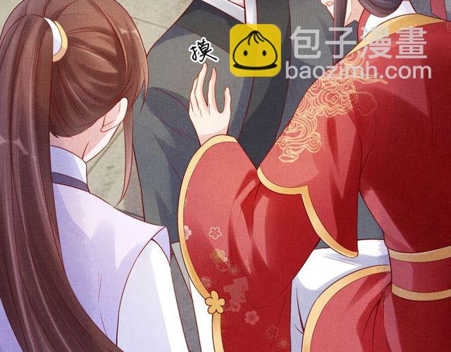 第80话 他的心跳(1/3)-第82话