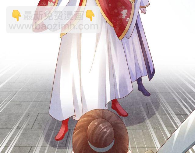 第80话 他的心跳(1/3)-第82话