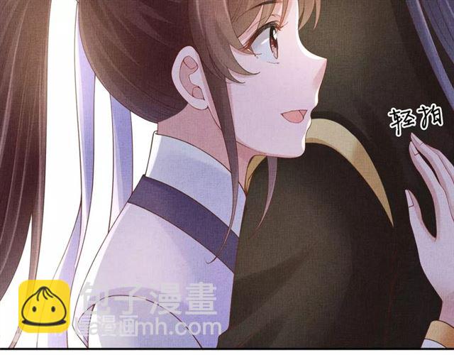 第82话 等你(1/3)-第84话