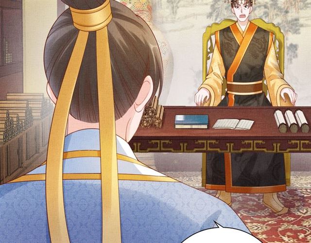 第82话 等你(1/3)-第84话