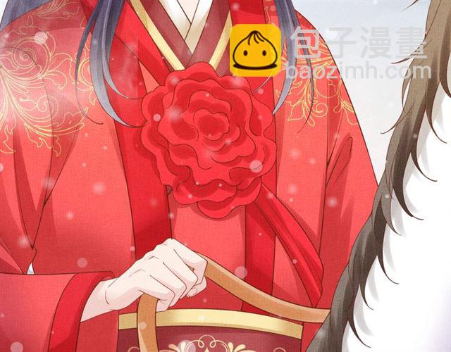 第84话 想吃豆腐？(1/3)-第86话