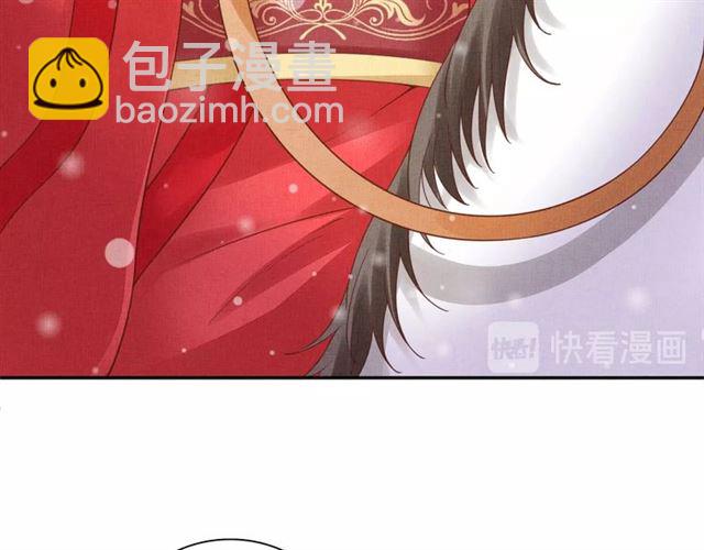 第84话 想吃豆腐？(1/3)-第86话