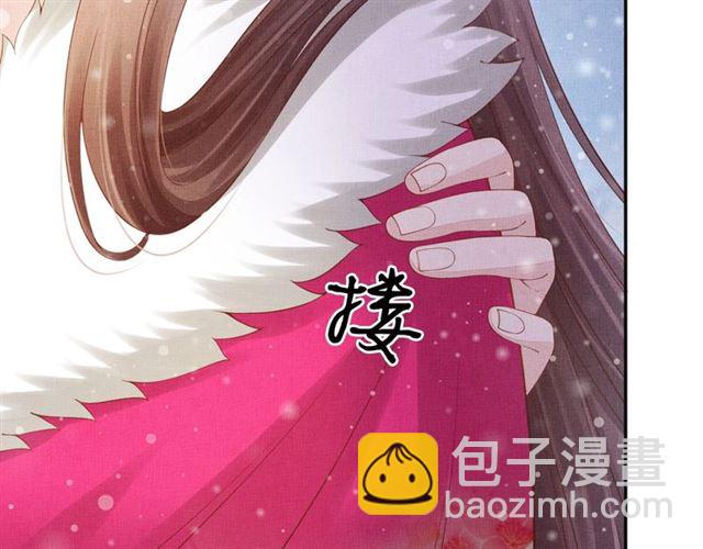 第84话 想吃豆腐？(1/3)-第86话