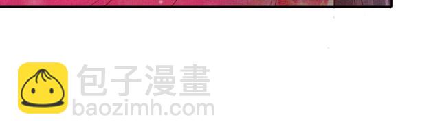 第84话 想吃豆腐？(1/3)-第86话