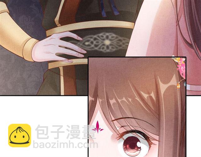 第84话 想吃豆腐？(1/3)-第86话