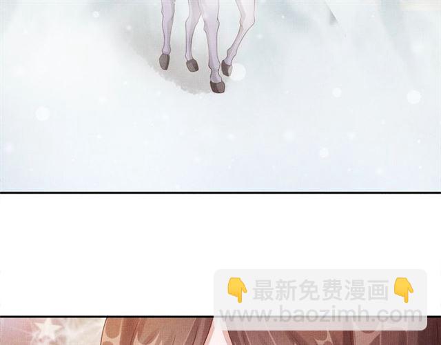 第84话 想吃豆腐？(1/3)-第86话