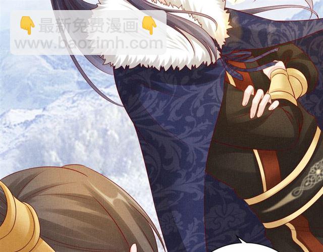 第86话 信任他(1/3)-第88话