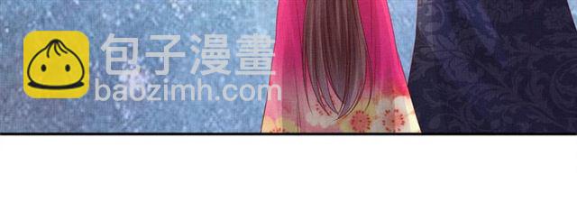 第86话 信任他(1/3)-第88话