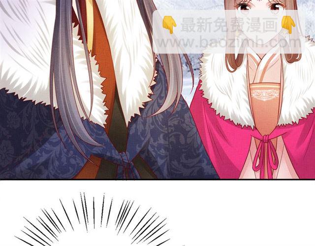 第86话 信任他(1/3)-第88话