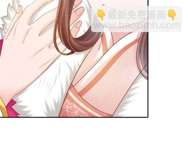 第86话 信任他(1/3)-第88话