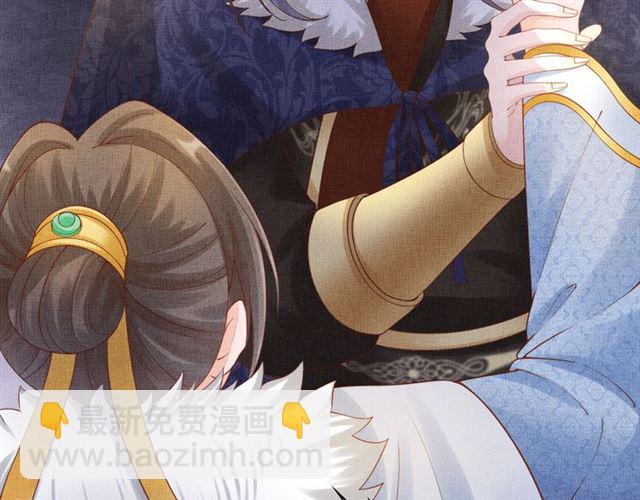 第86话 信任他(1/3)-第88话