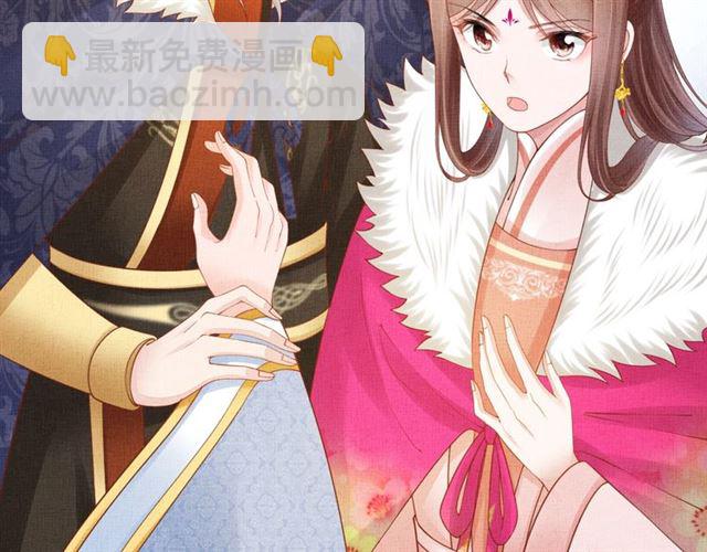 第86话 信任他(1/3)-第88话