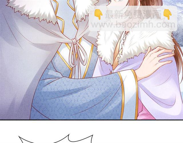 第86话 信任他(1/3)-第88话