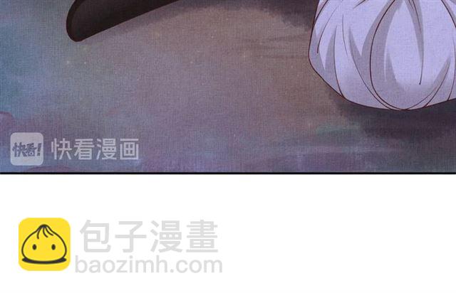 第88话 奖励之吻(1/3)-第90话