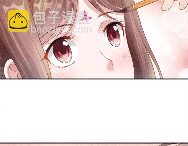 第88话 奖励之吻(1/3)-第90话