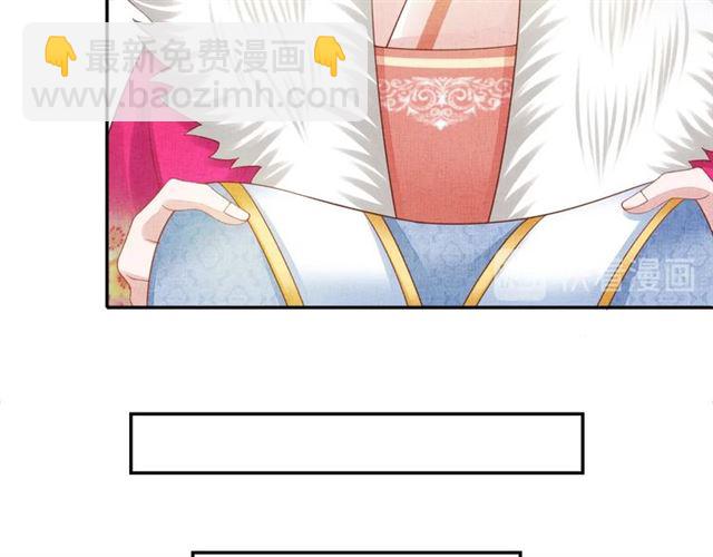 第88话 奖励之吻(1/3)-第90话