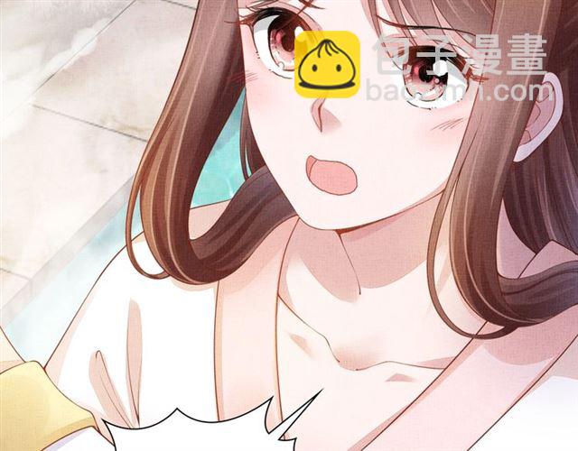 第90话 男色诱惑(1/2)-第92话