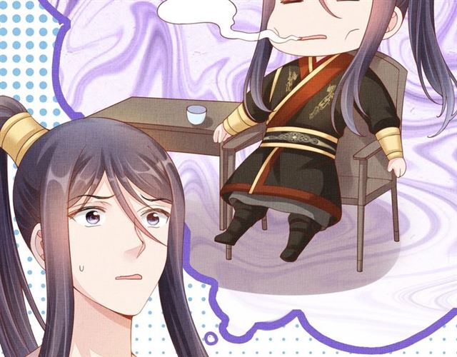 第90话 男色诱惑(1/2)-第92话