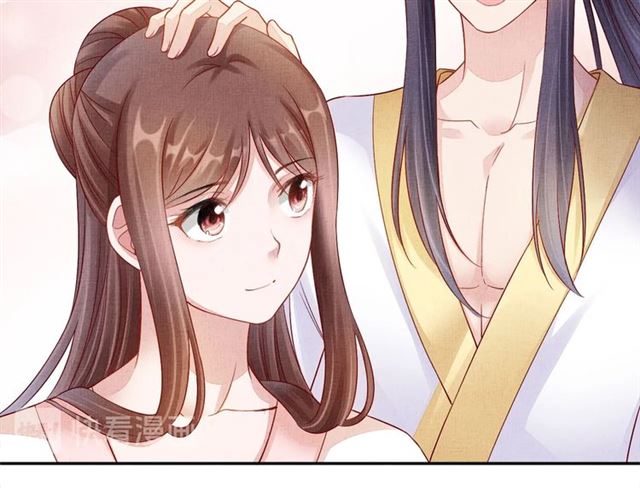 第90话 男色诱惑(1/2)-第92话