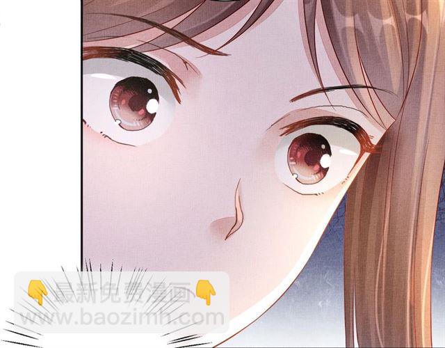 第90话 男色诱惑(1/2)-第92话