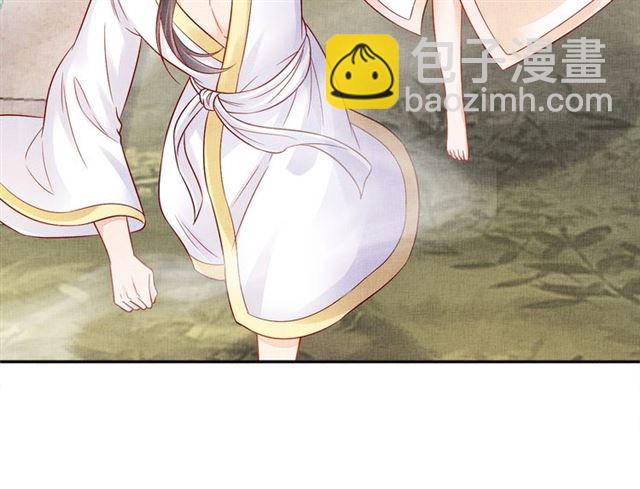 第90话 男色诱惑(1/2)-第92话