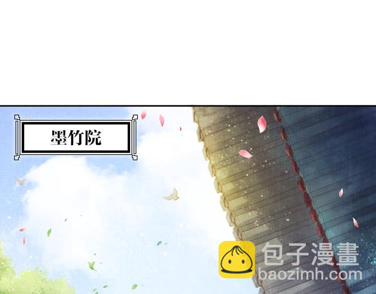 第9话 盛装登场(1/2)-第10话