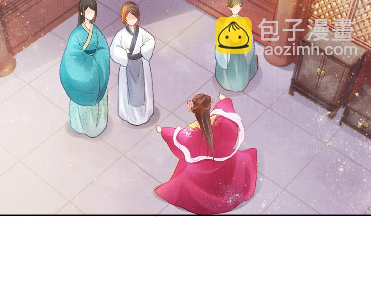 第9话 盛装登场(1/2)-第10话