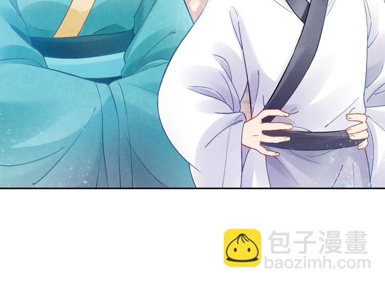 第9话 盛装登场(1/2)-第10话