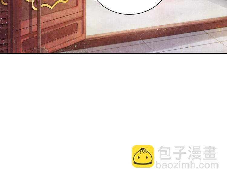 第9话 盛装登场(1/2)-第10话