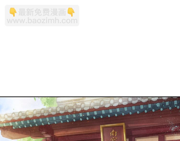 第9话 盛装登场(1/2)-第10话