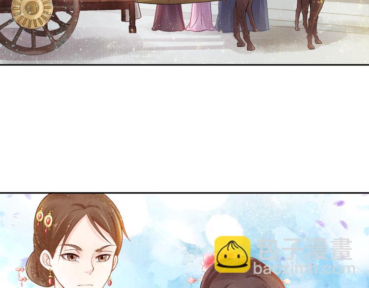 第9话 盛装登场(1/2)-第10话