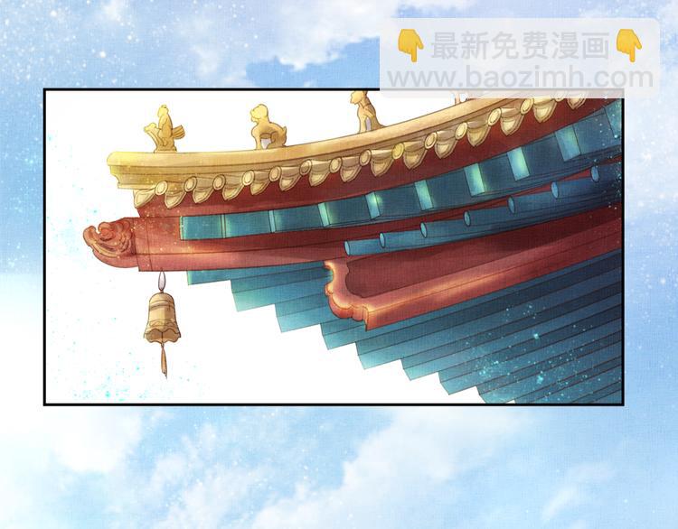 第9话 盛装登场(1/2)-第10话