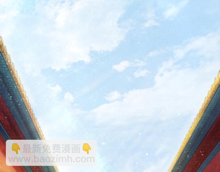 第9话 盛装登场(1/2)-第10话