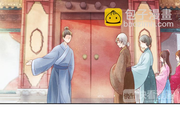 第9话 盛装登场(1/2)-第10话