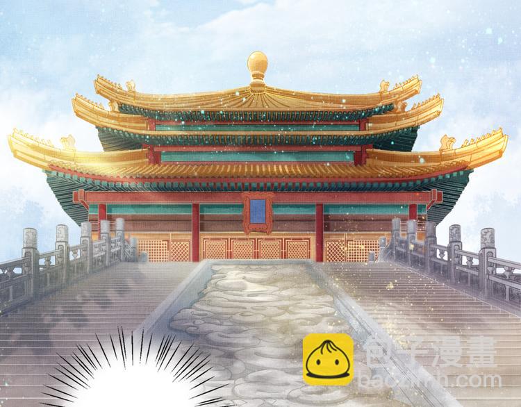 第9话 盛装登场(1/2)-第10话