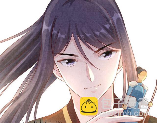 第92话 牵手(1/3)-第94话