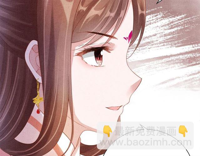 第92话 牵手(1/3)-第94话